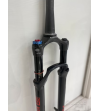 Forcella Rockshox Sid Brain Wc 29 Carbonio